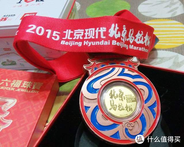 只要你坚持跑步,脂肪就追不上你-静音、可折叠野小兽跑步机P30体验